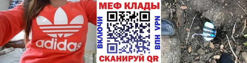 Как найти наркотики Лукоянов ГАШИШ  Амфетамин  Cocaine  Меф мяу мяу  Конопля  Псилоцибиновые грибы  Alpha-PVP 