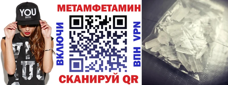 kraken ONION  купить наркотик  Лукоянов  АМФ 98% 