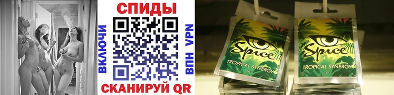 Бутират оксибутират Лукоянов