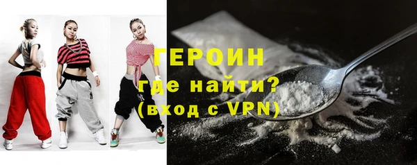 синтетический гашиш Надым
