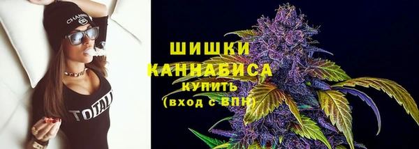 синтетический гашиш Надым