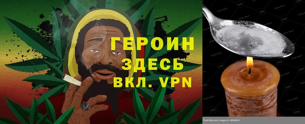 твердый Наволоки