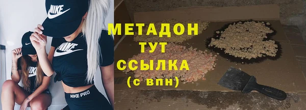 a pvp Михайловка