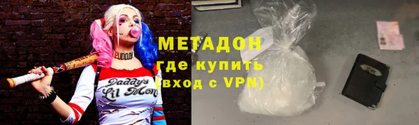 дживик Нея