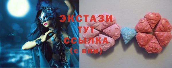 твердый Наволоки