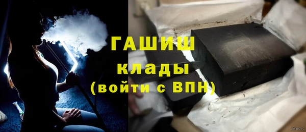 твердый Наволоки