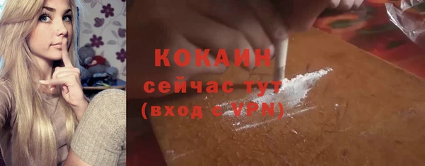 твердый Наволоки