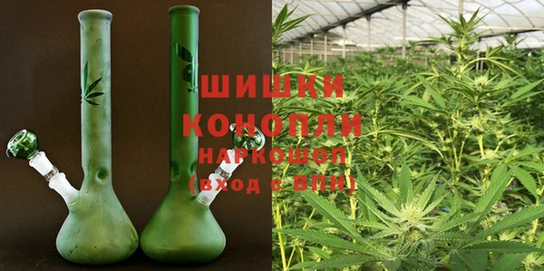 синтетический гашиш Нефтекумск