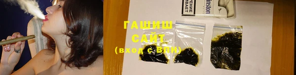 твердый Наволоки