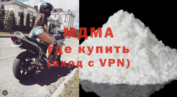 синтетический гашиш Надым