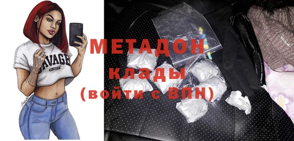 дживик Нея