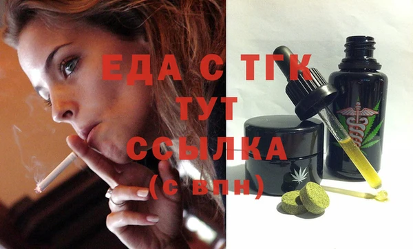 героин Приозерск