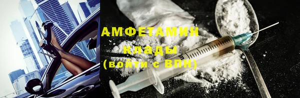 дживик Нея