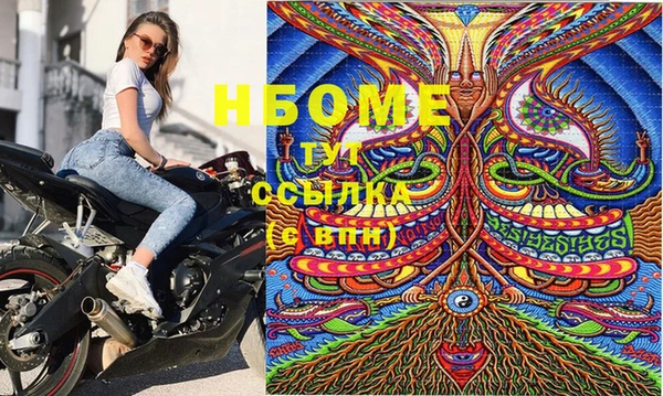 твердый Наволоки