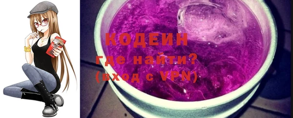 СК Ступино