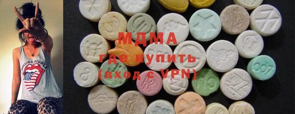синтетический гашиш Надым